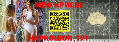МДПВ Гусев