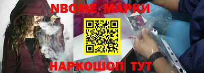 МДПВ Гусев