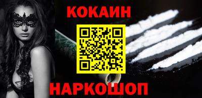 МДПВ Гусев