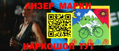 МДПВ Гусев