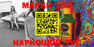 таблы Гусь-Хрустальный