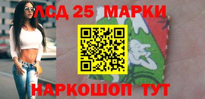 ешки Гусиноозёрск