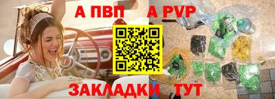 МДПВ Гусев