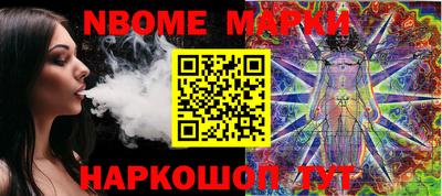 ешки Гусиноозёрск