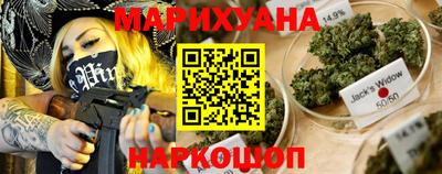 таблы Гусь-Хрустальный