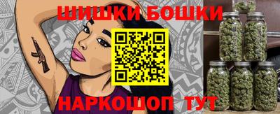 таблы Гусь-Хрустальный