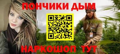 ешки Гусиноозёрск