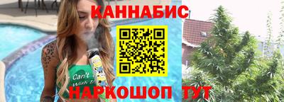ешки Гусиноозёрск