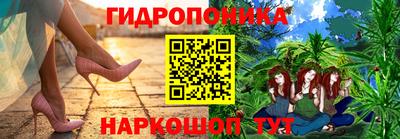 ешки Гусиноозёрск
