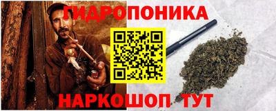ешки Гусиноозёрск