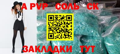 ешки Гусиноозёрск
