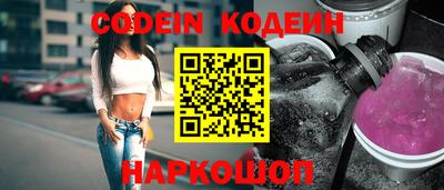 ешки Гусиноозёрск