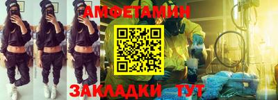 ешки Гусиноозёрск
