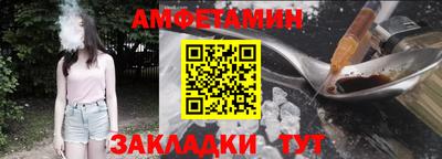 МДПВ Гусев