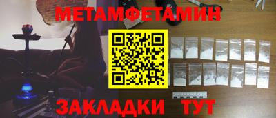 МДПВ Гусев