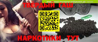 МДПВ Гусев