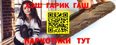 МДПВ Гусев