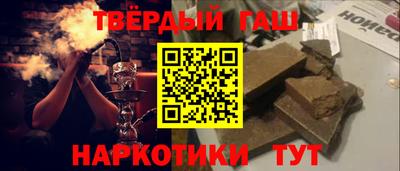 МДПВ Гусев