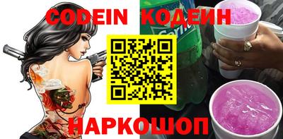 МДПВ Гусев