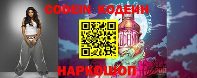 ешки Гусиноозёрск